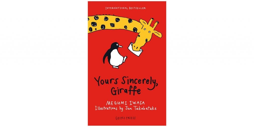 Yours Sincerely, Giraffe Review